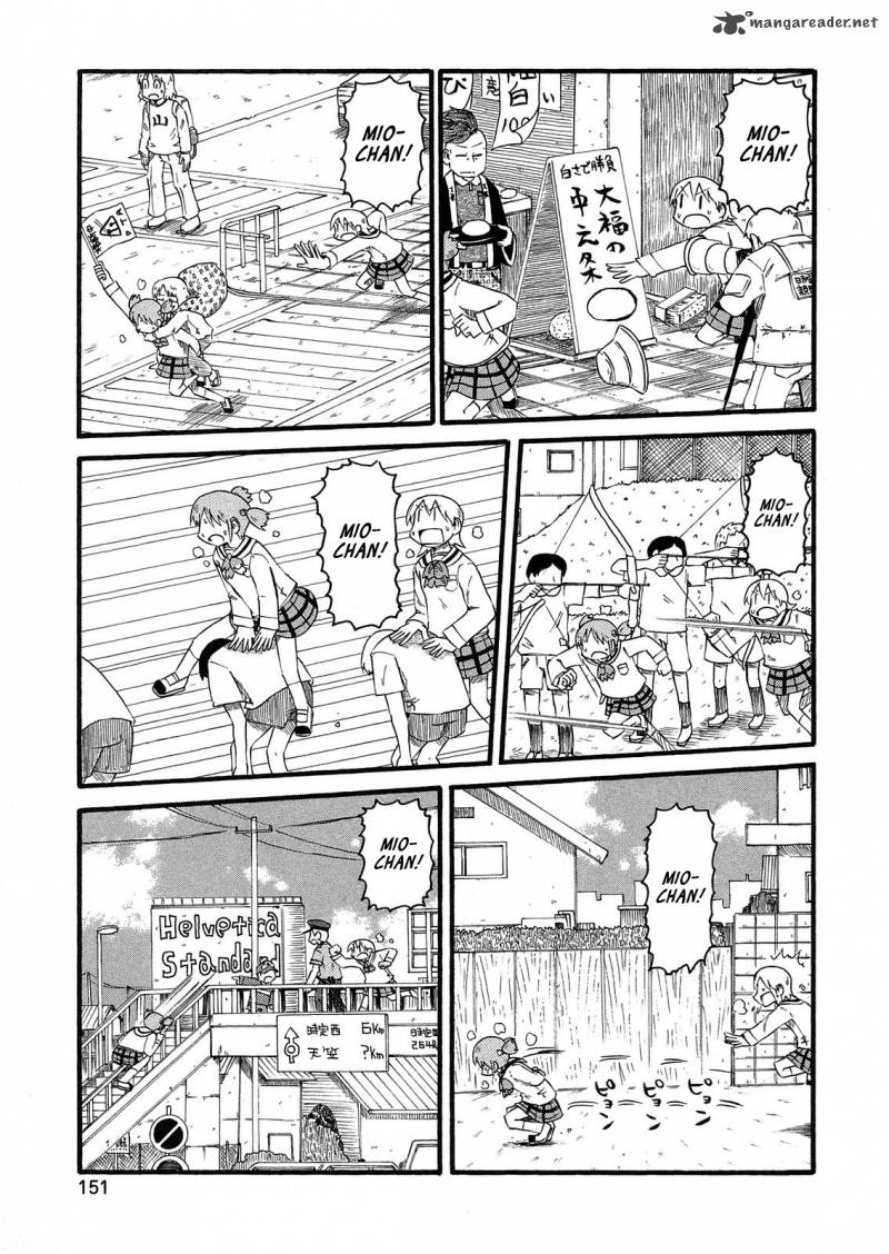 Nichijou Chapter 104 Page 9