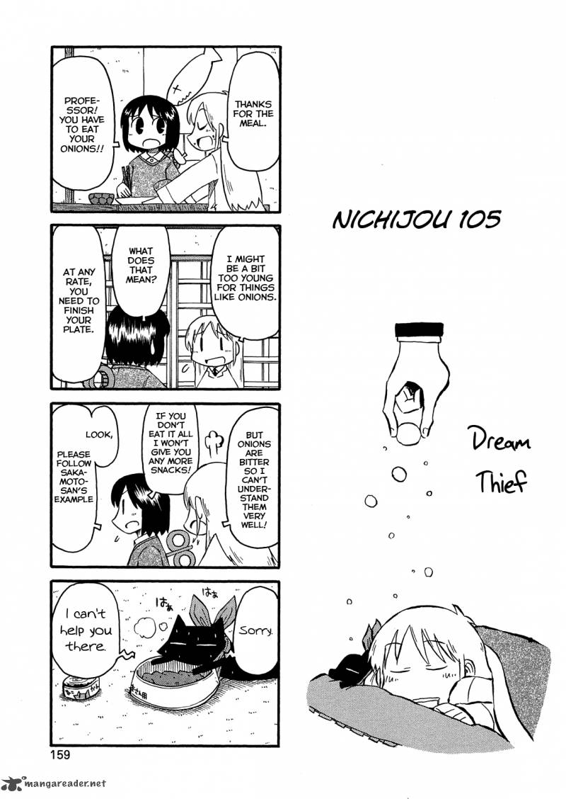 Nichijou Chapter 105 Page 1