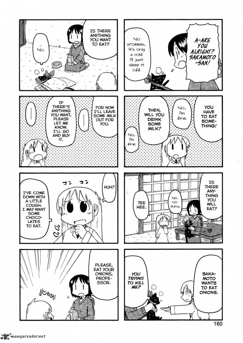 Nichijou Chapter 105 Page 2