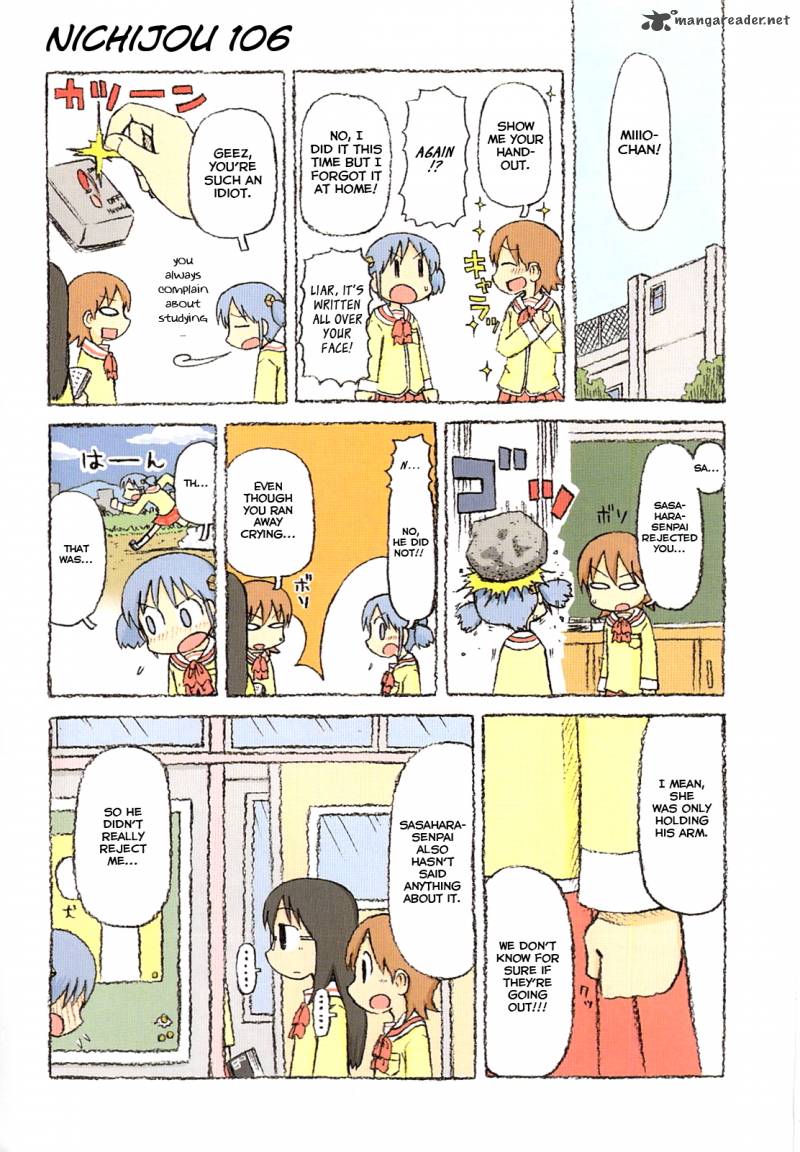 Nichijou Chapter 106 Page 3