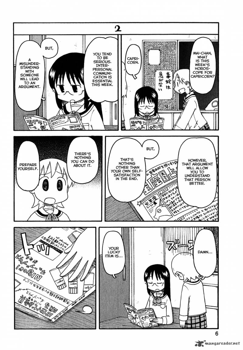 Nichijou Chapter 107 Page 2