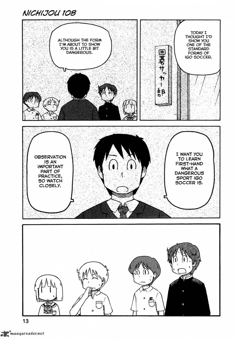 Nichijou Chapter 108 Page 1