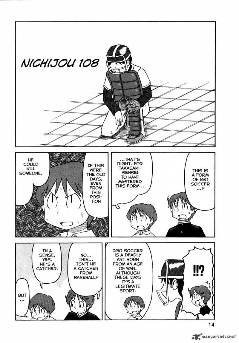 Nichijou Chapter 108 Page 2