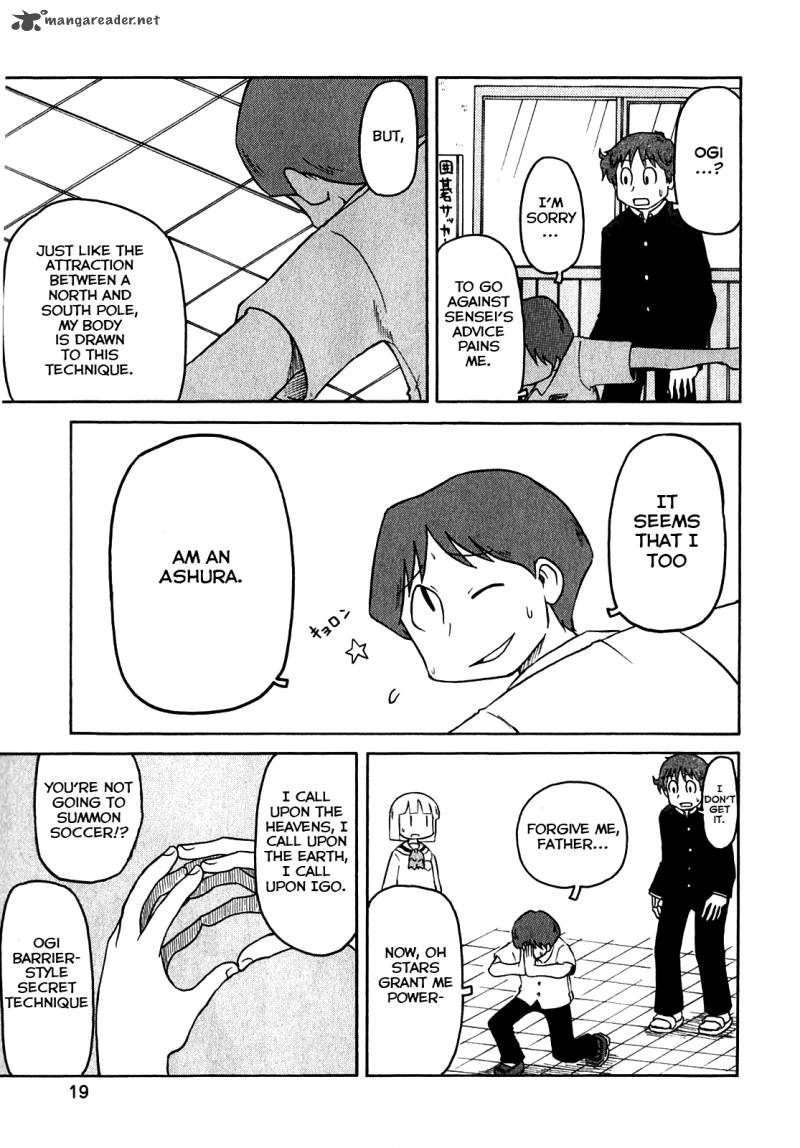 Nichijou Chapter 108 Page 7
