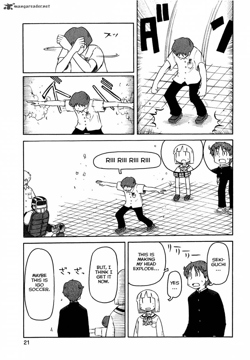 Nichijou Chapter 108 Page 9