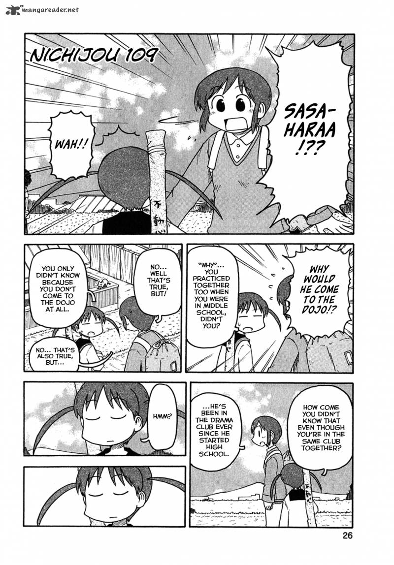 Nichijou Chapter 109 Page 2