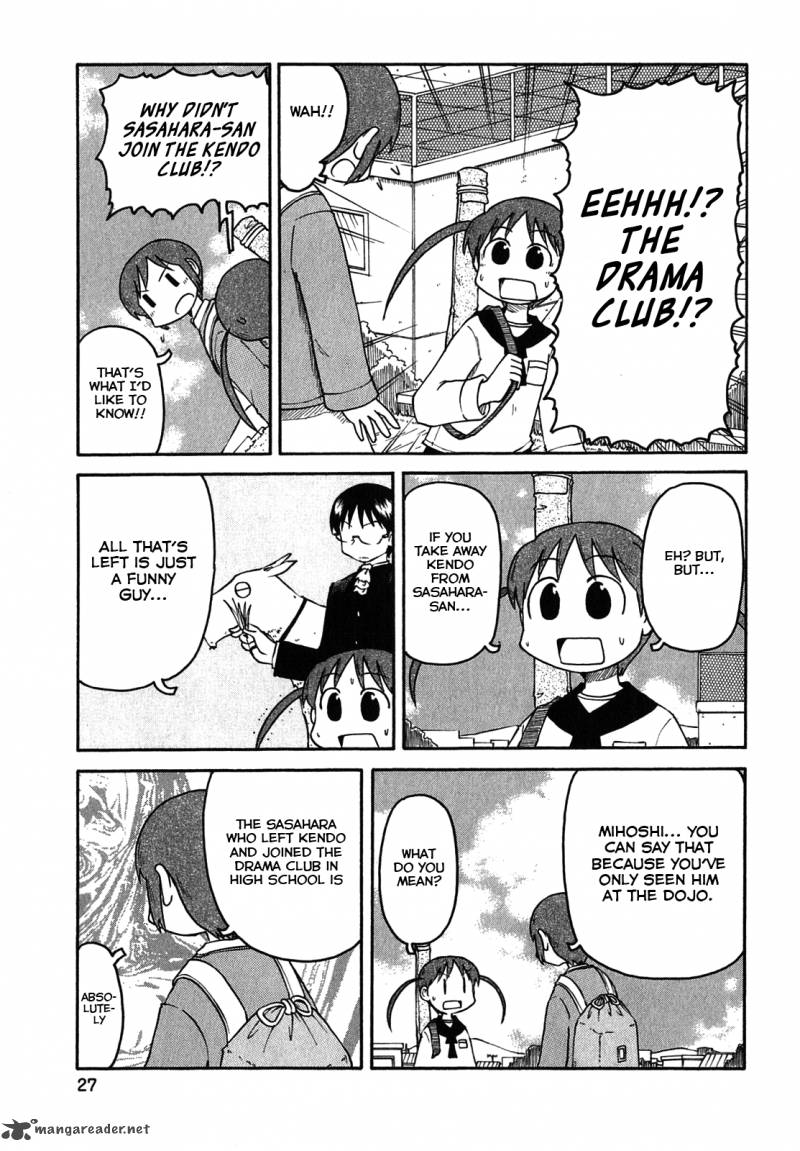 Nichijou Chapter 109 Page 3