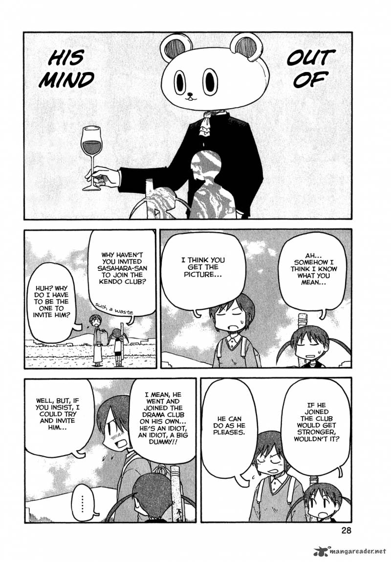 Nichijou Chapter 109 Page 4