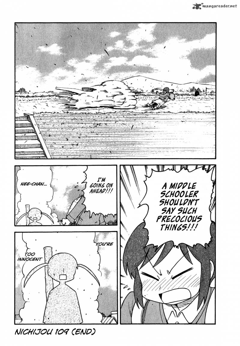 Nichijou Chapter 109 Page 6