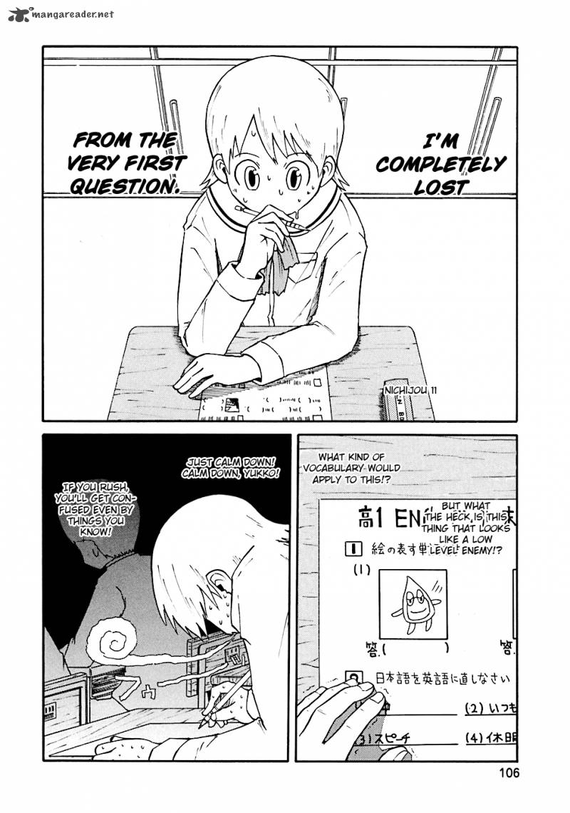 Nichijou Chapter 11 Page 2