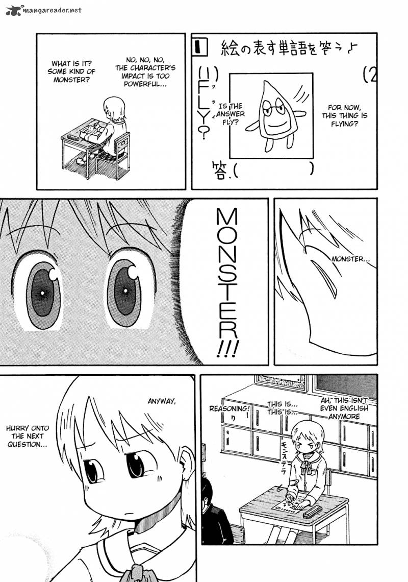Nichijou Chapter 11 Page 3