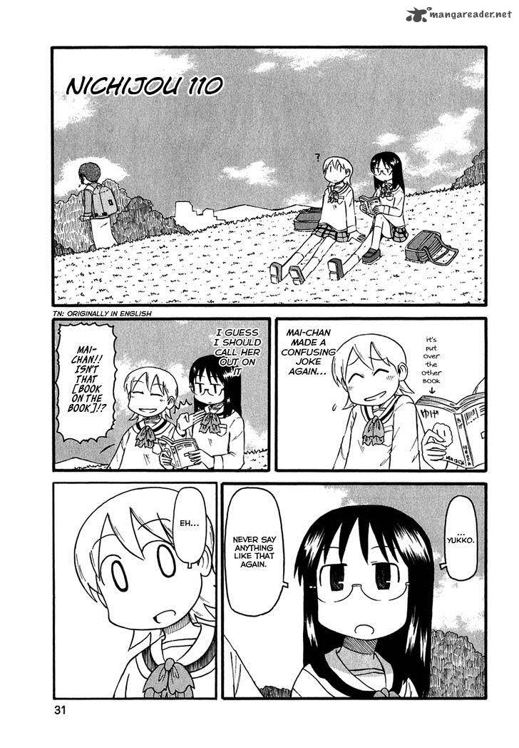 Nichijou Chapter 110 Page 1