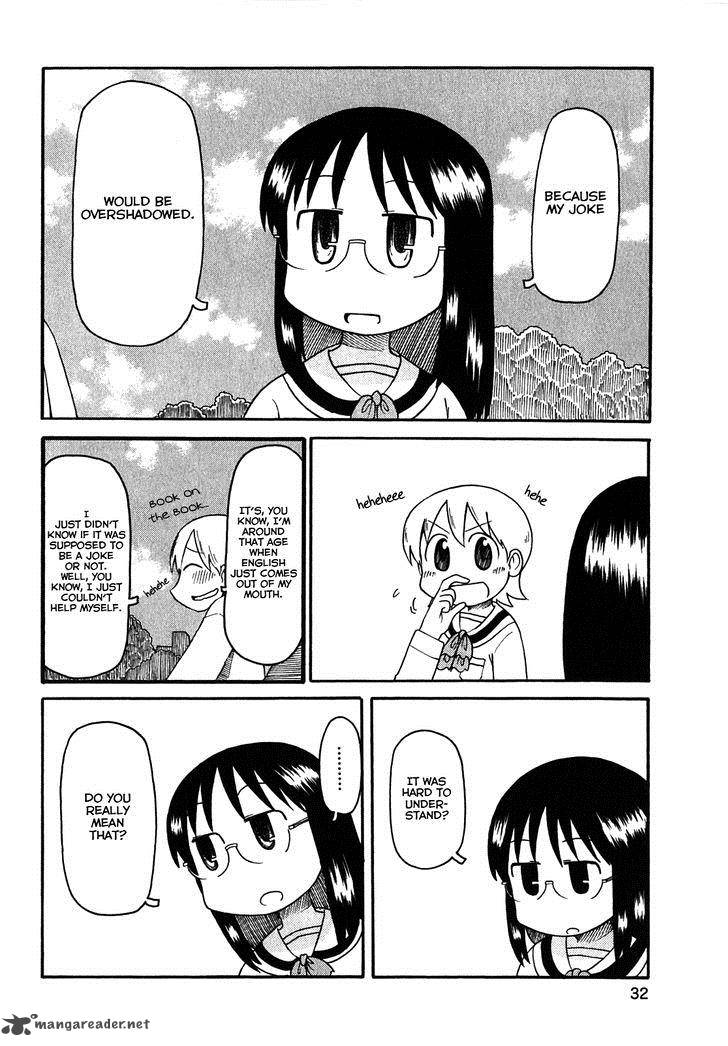 Nichijou Chapter 110 Page 2