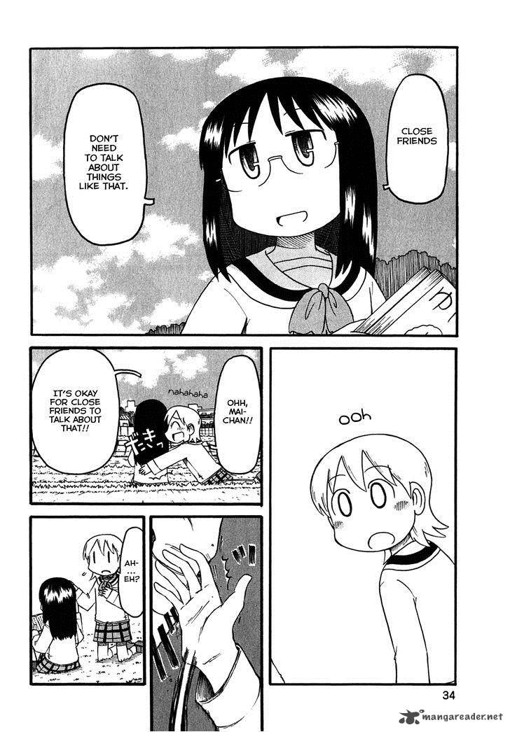 Nichijou Chapter 110 Page 4