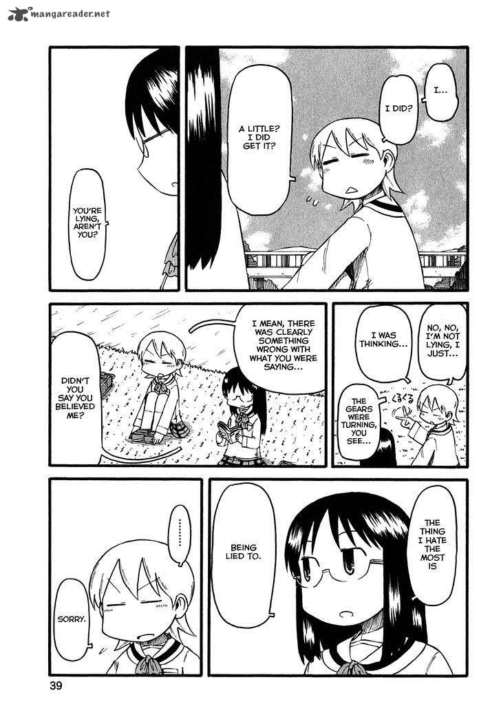 Nichijou Chapter 110 Page 9