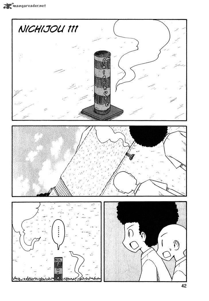 Nichijou Chapter 111 Page 2