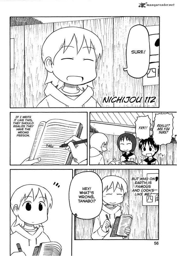 Nichijou Chapter 112 Page 2