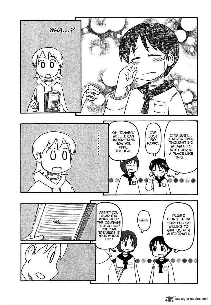 Nichijou Chapter 112 Page 3