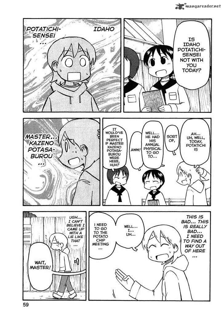 Nichijou Chapter 112 Page 5