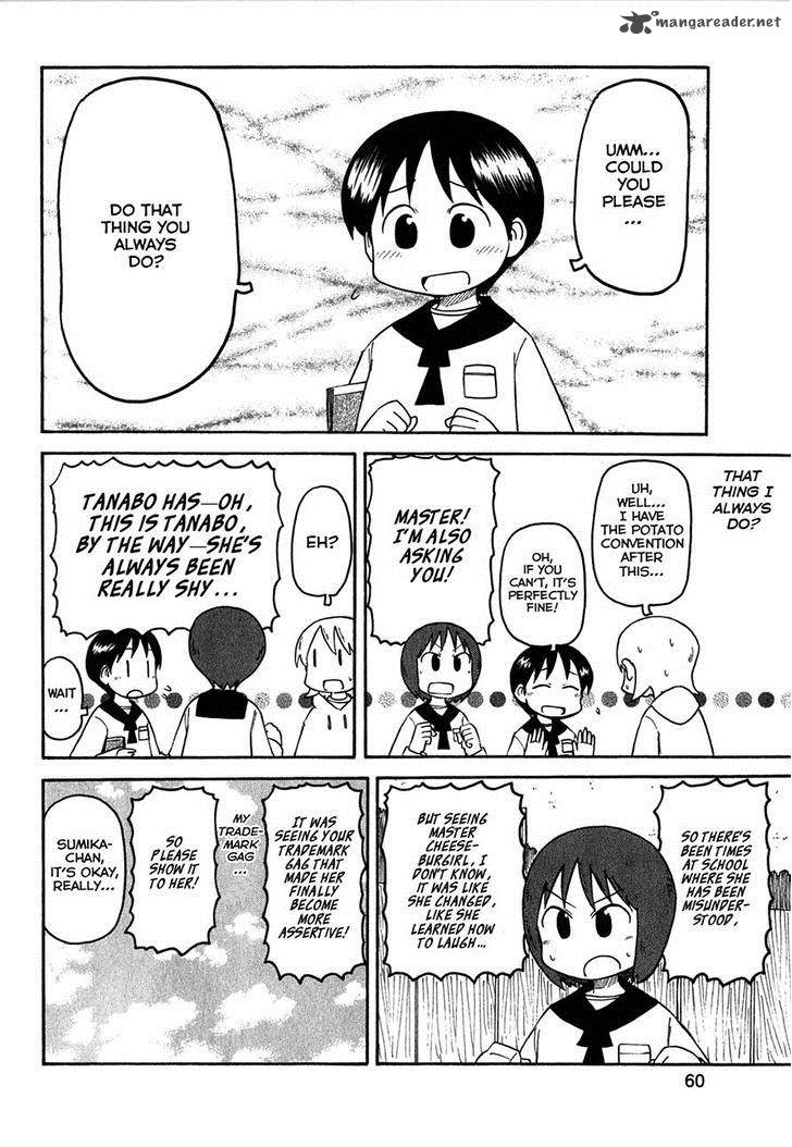 Nichijou Chapter 112 Page 6
