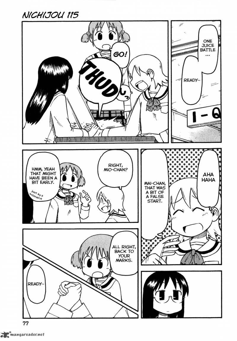 Nichijou Chapter 115 Page 1