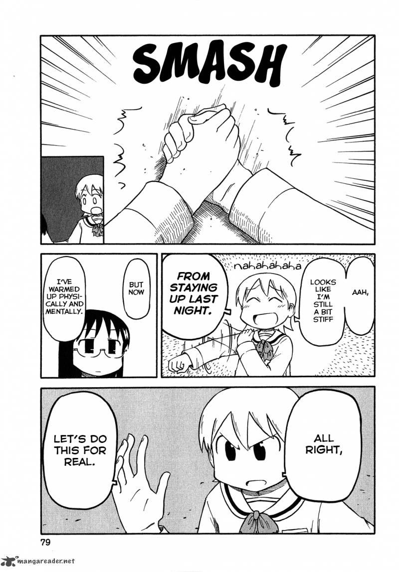 Nichijou Chapter 115 Page 3