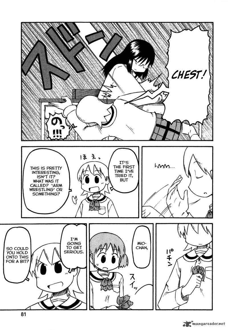 Nichijou Chapter 115 Page 5