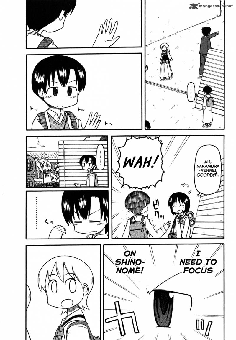 Nichijou Chapter 117 Page 7