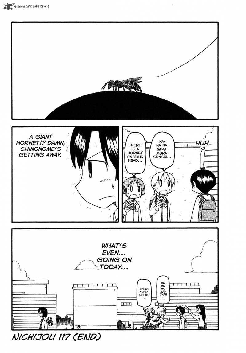 Nichijou Chapter 117 Page 8