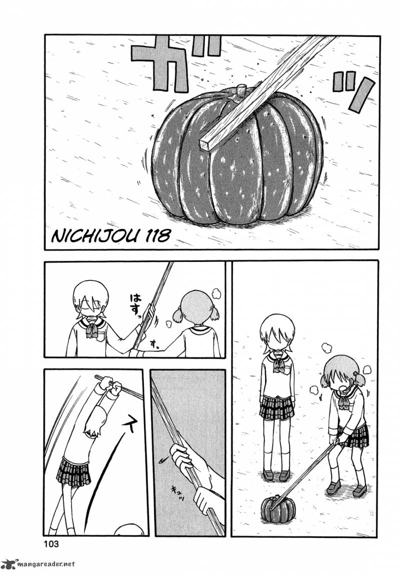 Nichijou Chapter 118 Page 1