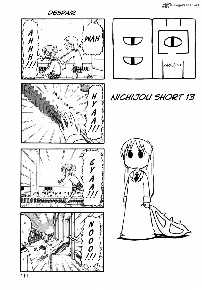 Nichijou Chapter 118 Page 9