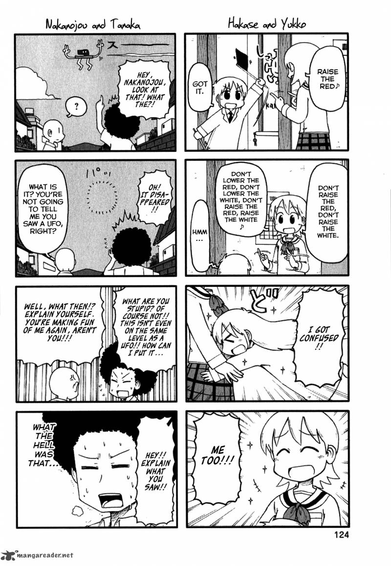 Nichijou Chapter 119 Page 10