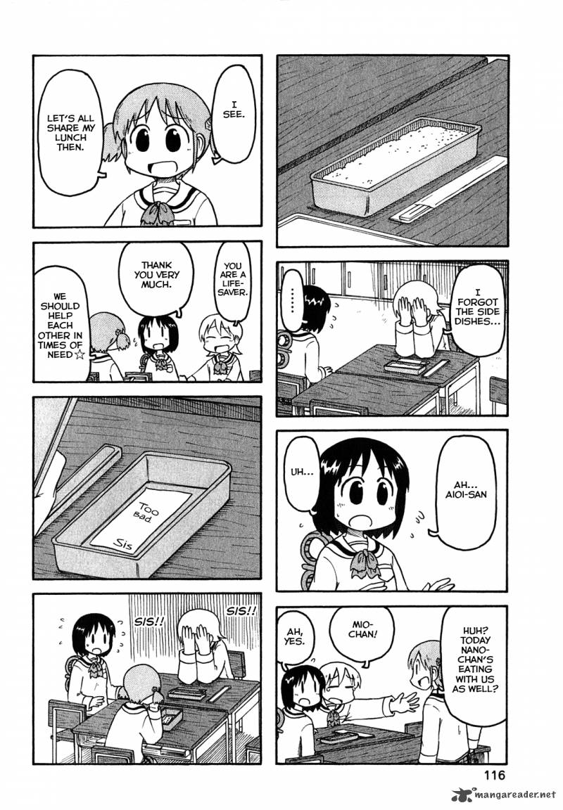 Nichijou Chapter 119 Page 2