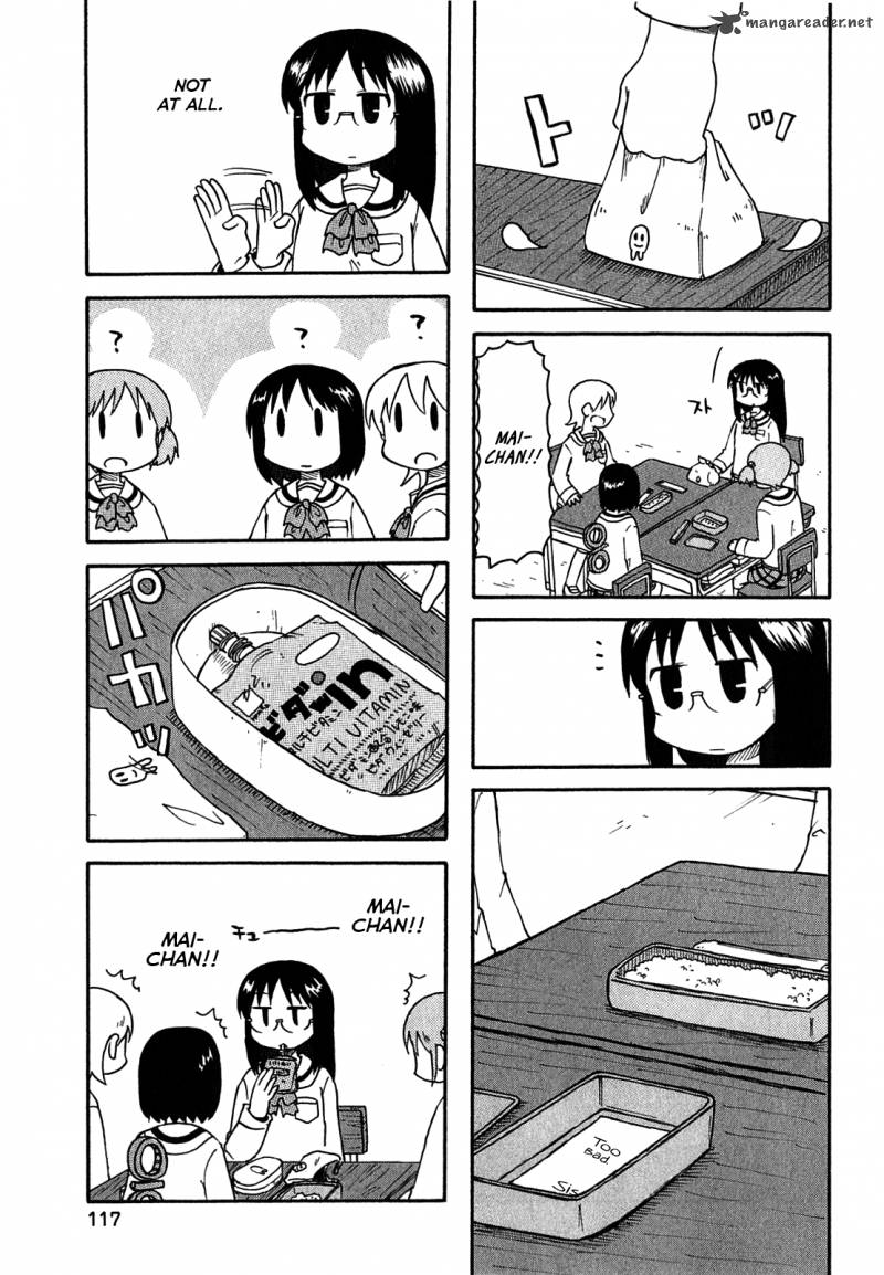 Nichijou Chapter 119 Page 3