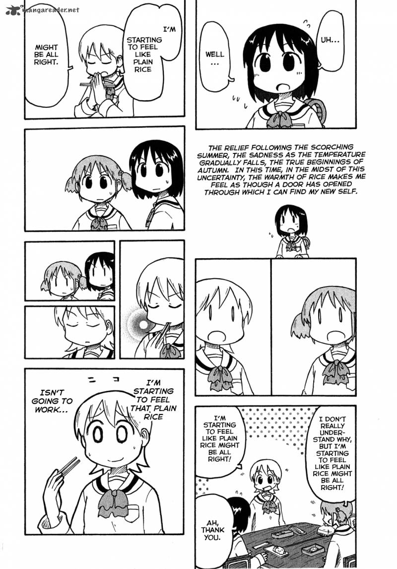 Nichijou Chapter 119 Page 6