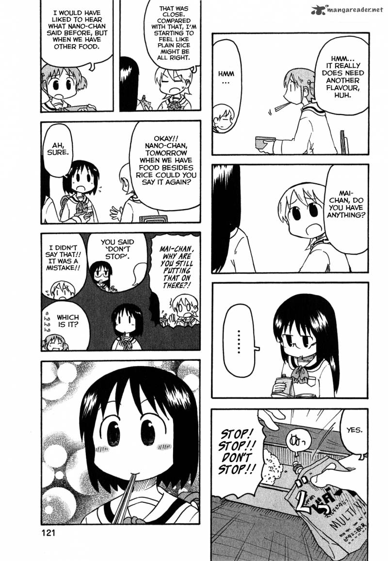 Nichijou Chapter 119 Page 7