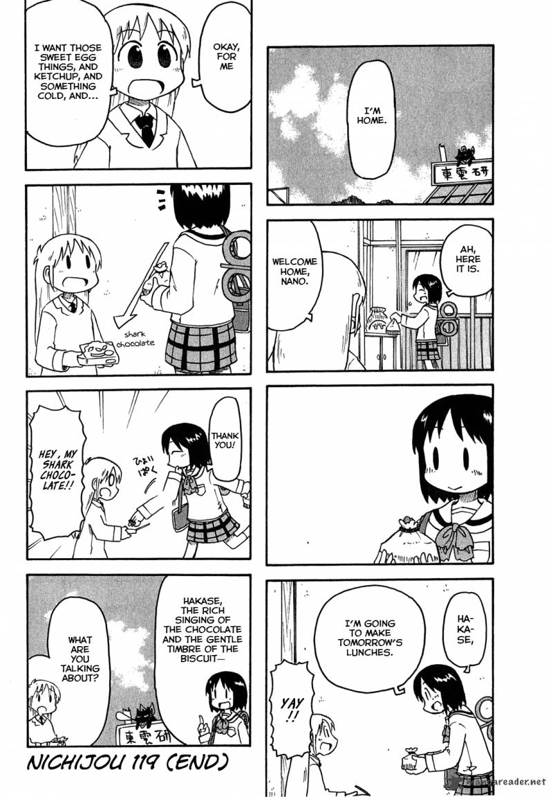 Nichijou Chapter 119 Page 8