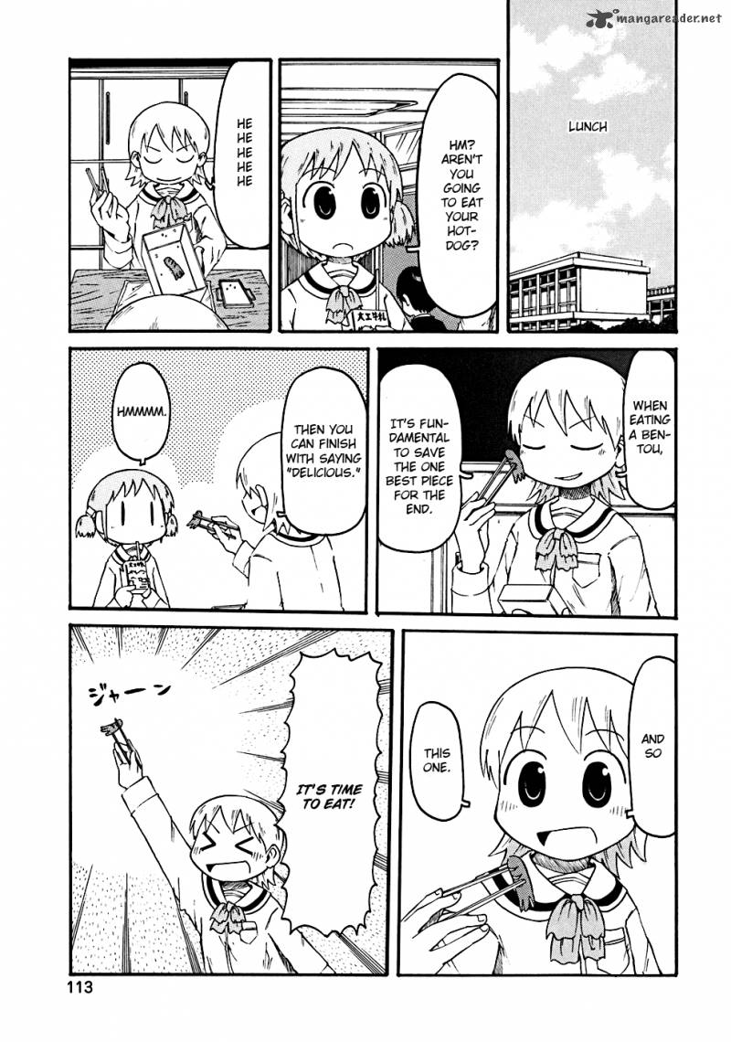 Nichijou Chapter 12 Page 2