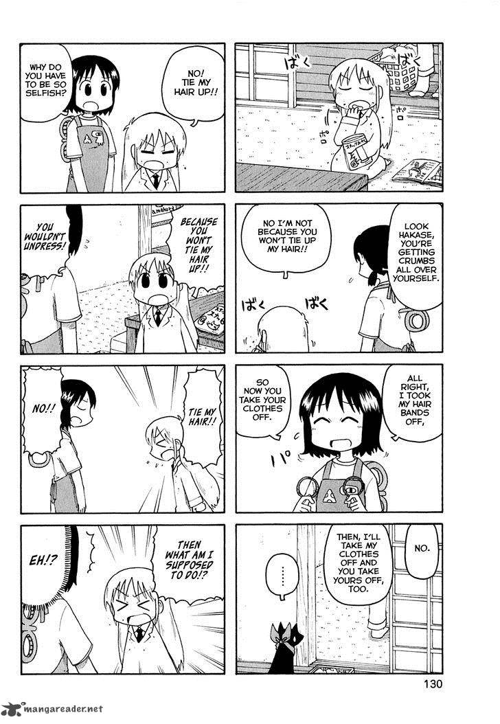 Nichijou Chapter 121 Page 2