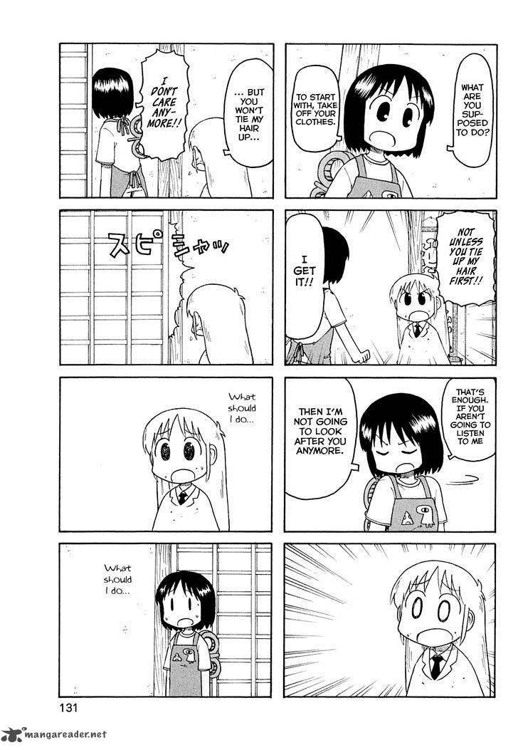 Nichijou Chapter 121 Page 3