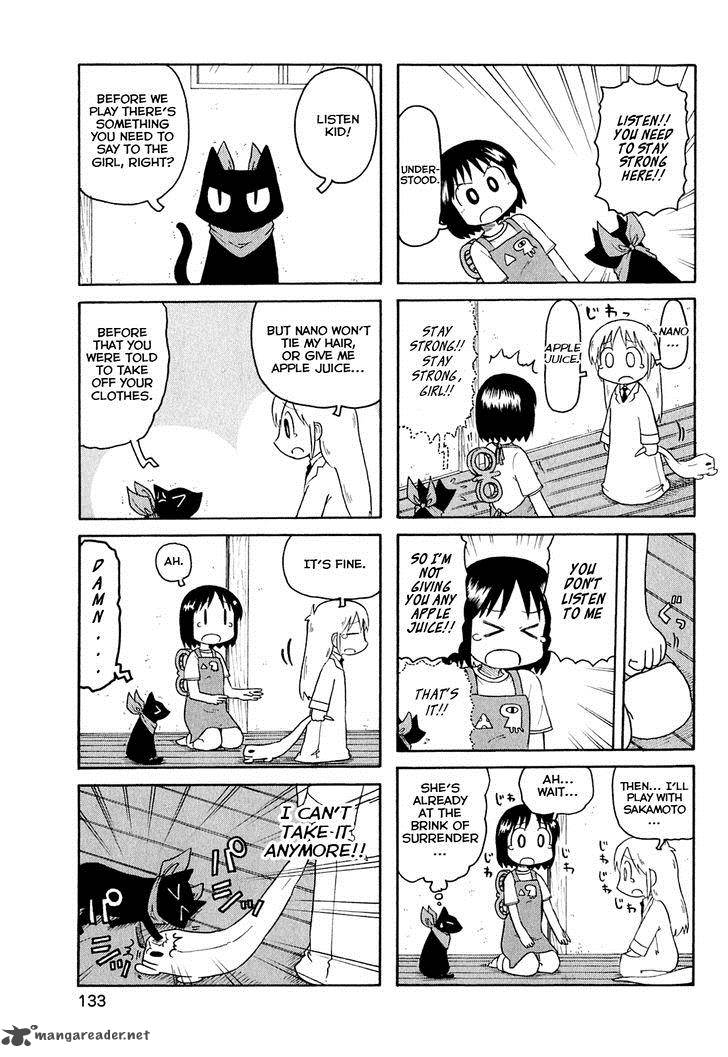 Nichijou Chapter 121 Page 5