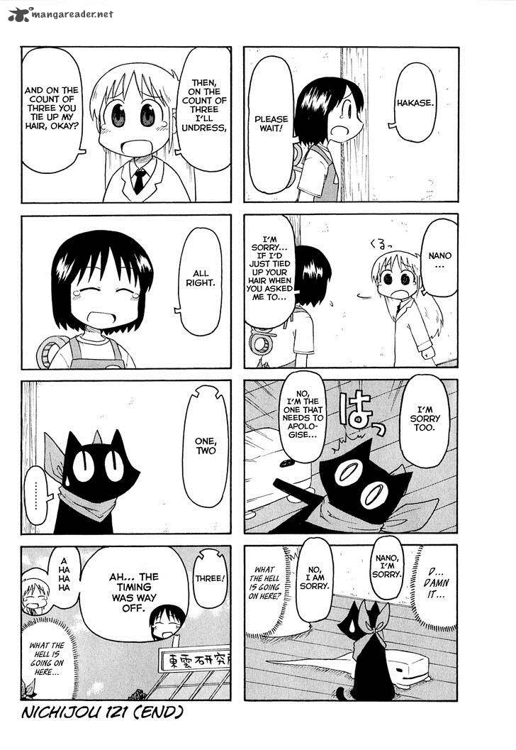 Nichijou Chapter 121 Page 6