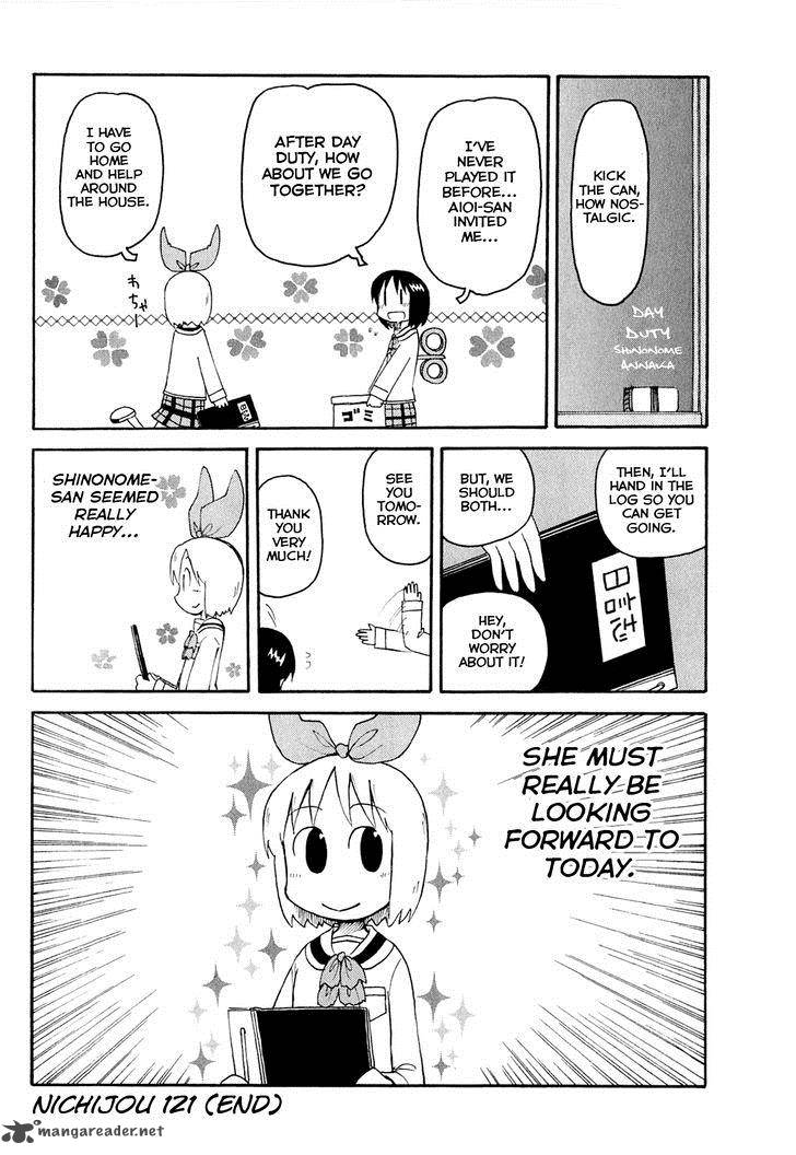 Nichijou Chapter 122 Page 15