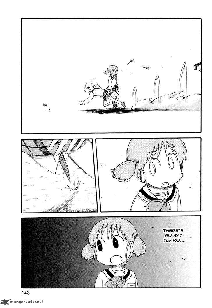 Nichijou Chapter 122 Page 7