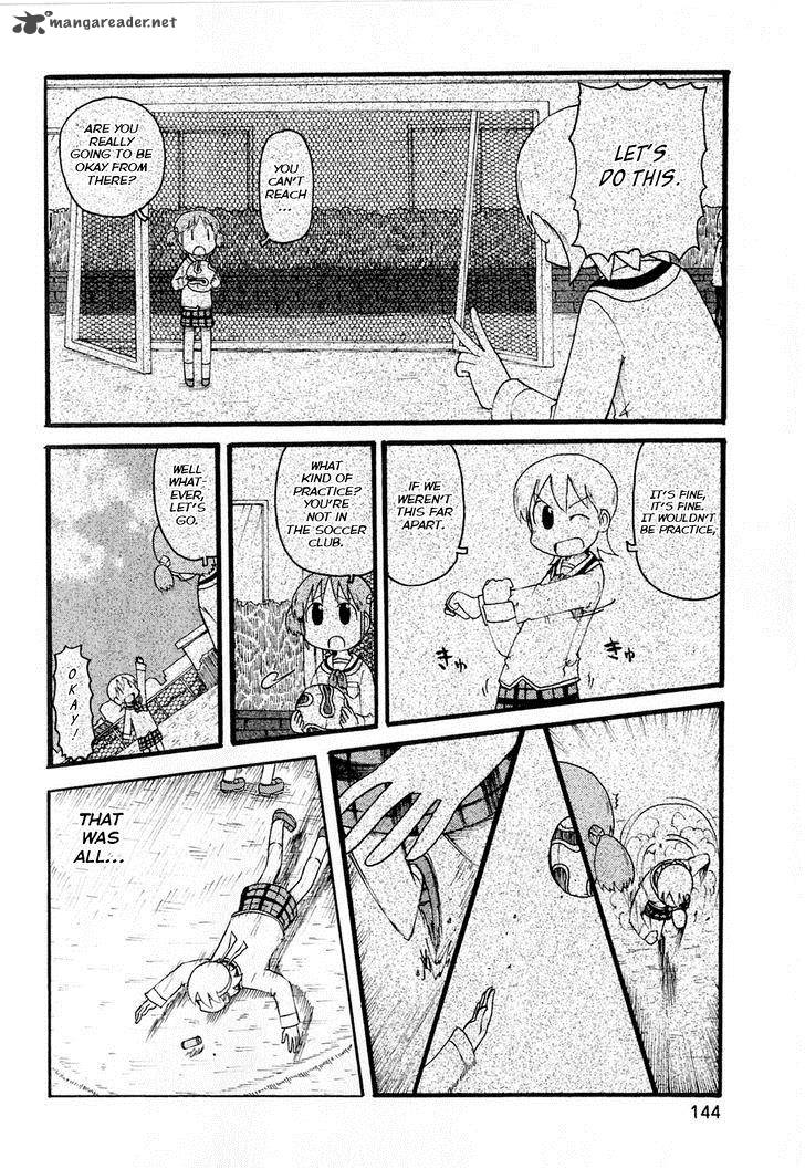 Nichijou Chapter 122 Page 8