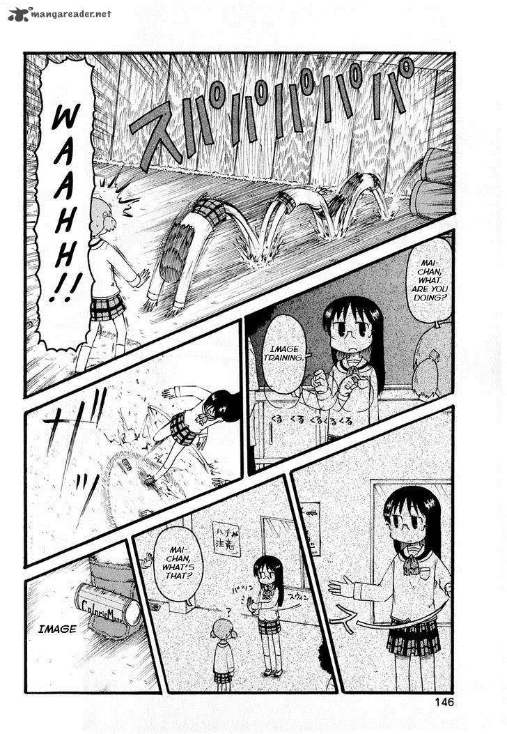 Nichijou Chapter 122 Page 9