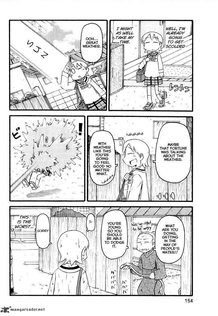 Nichijou Chapter 123 Page 2