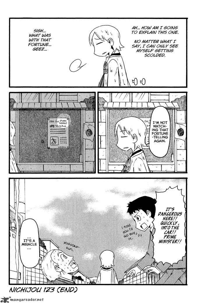 Nichijou Chapter 123 Page 6