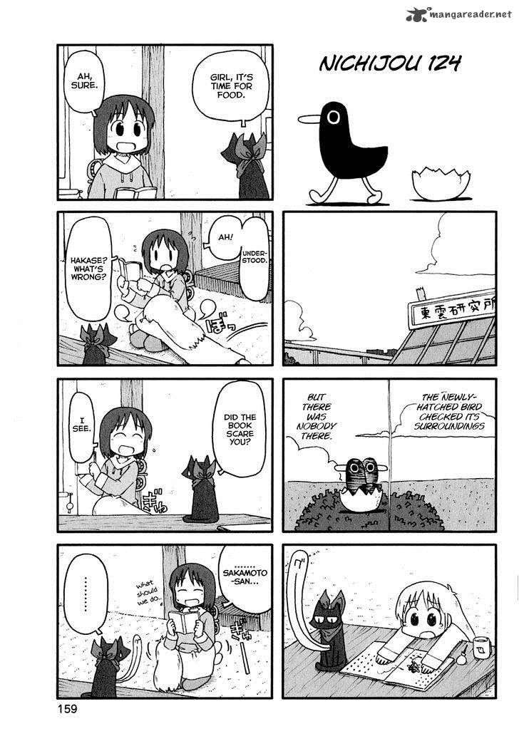 Nichijou Chapter 124 Page 1