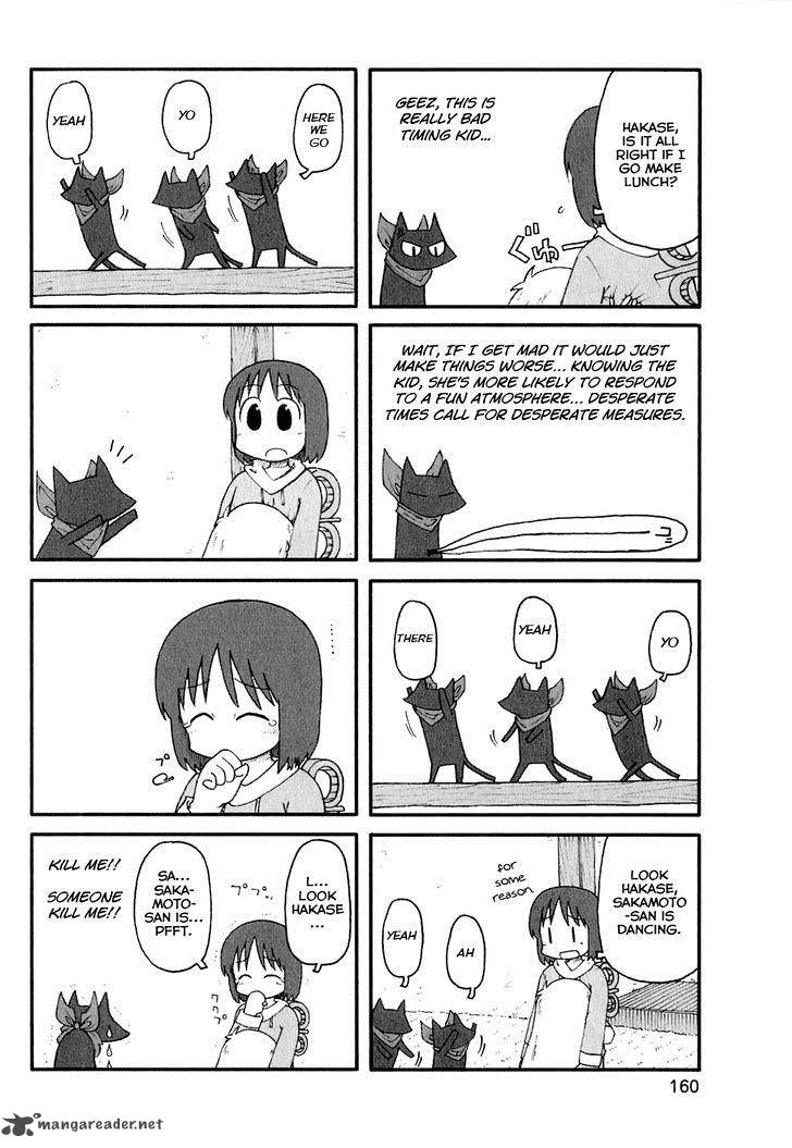 Nichijou Chapter 124 Page 2